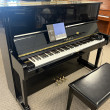 1994 Yamaha MP100 professional upright piano with SILENT feature - Upright - Professional Pianos